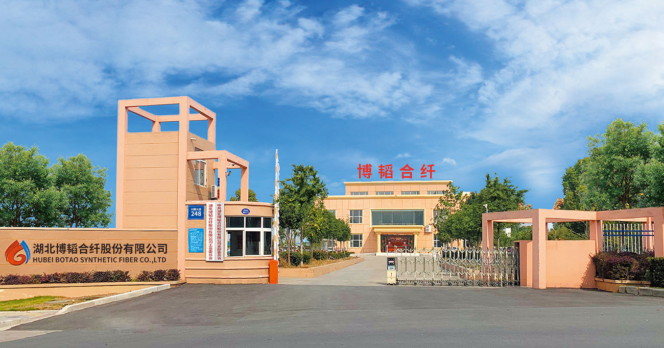 丙綸特性，丙綸短纖維 ，滌綸短纖維 ，聚乙烯短纖維，雙組份短纖維 ，聚乳酸PLA纖維，湖北博韜合纖股份有限公司，丙綸短纖